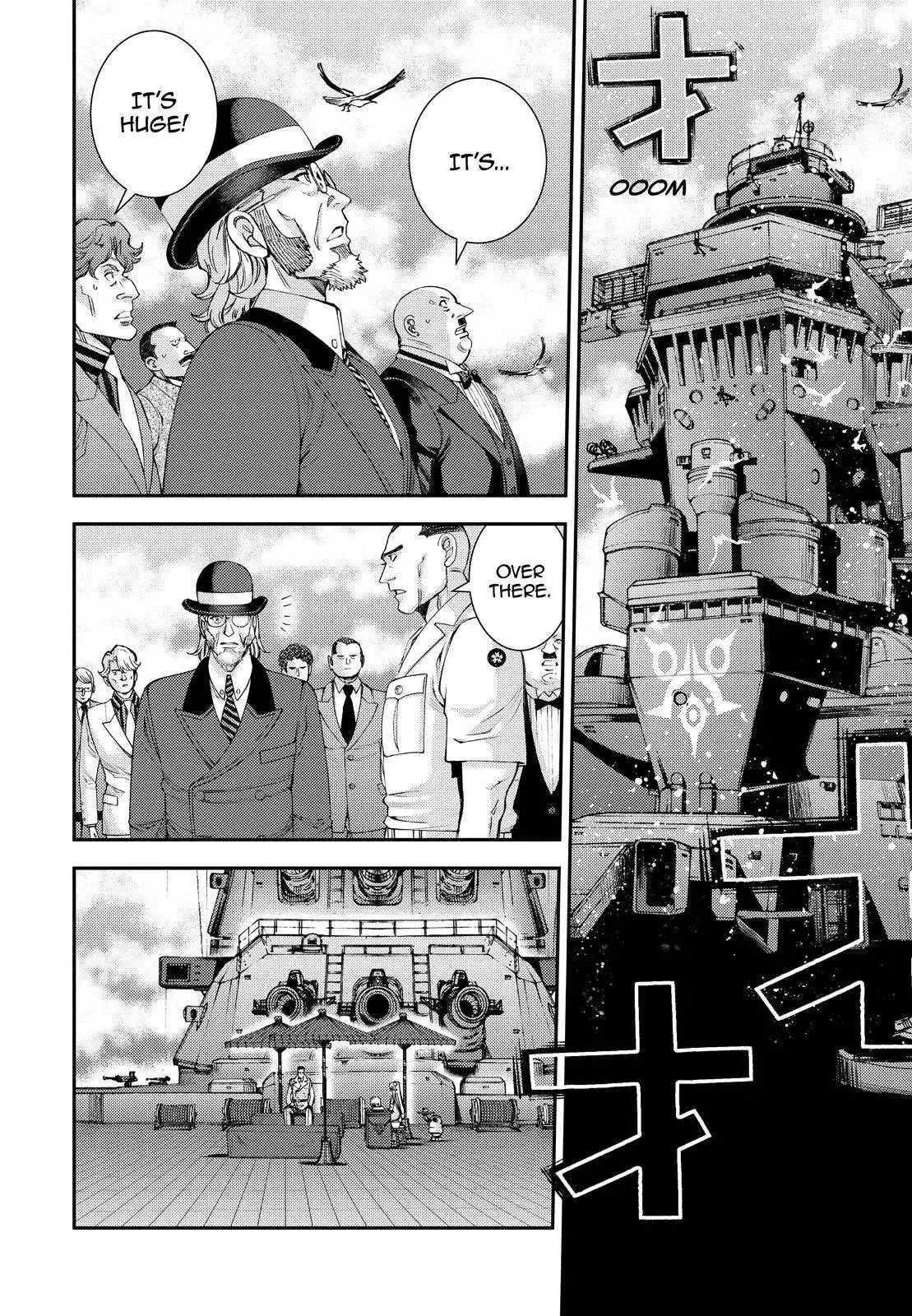 Aoki Hagane no Arpeggio Chapter 140 8